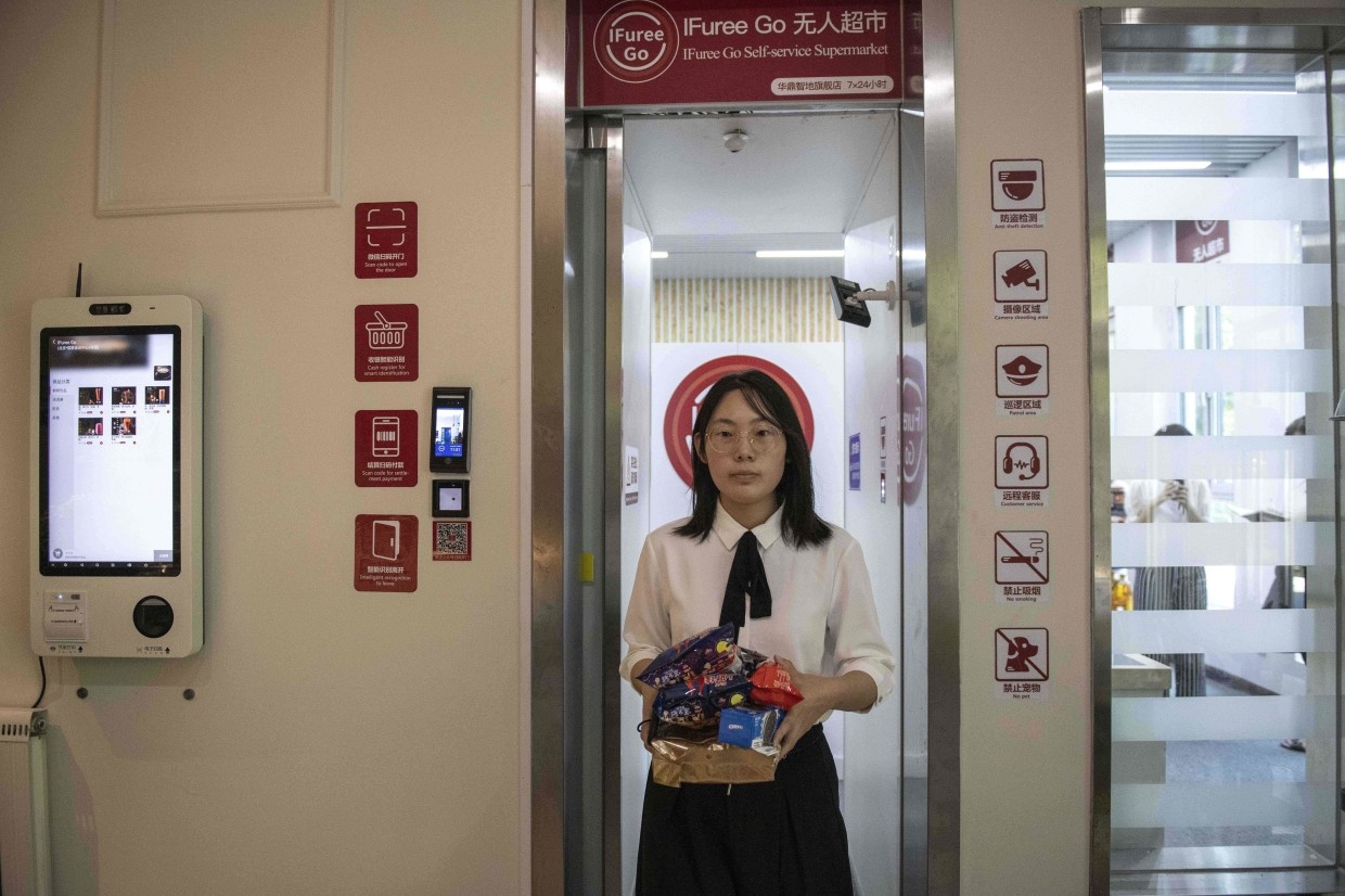 At the IFuree self-service supermarket in Tianjin, a 3D camera scans the faces of those entering the store – measuring width, height and depth of the faces – then another quick scan again at check-out.