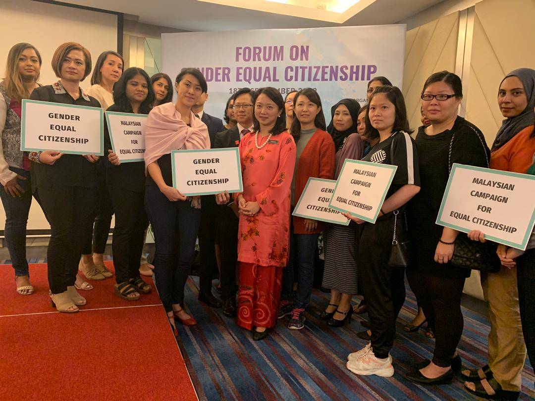 Forum Calls For Gender Equal Citizenship Rights The Star