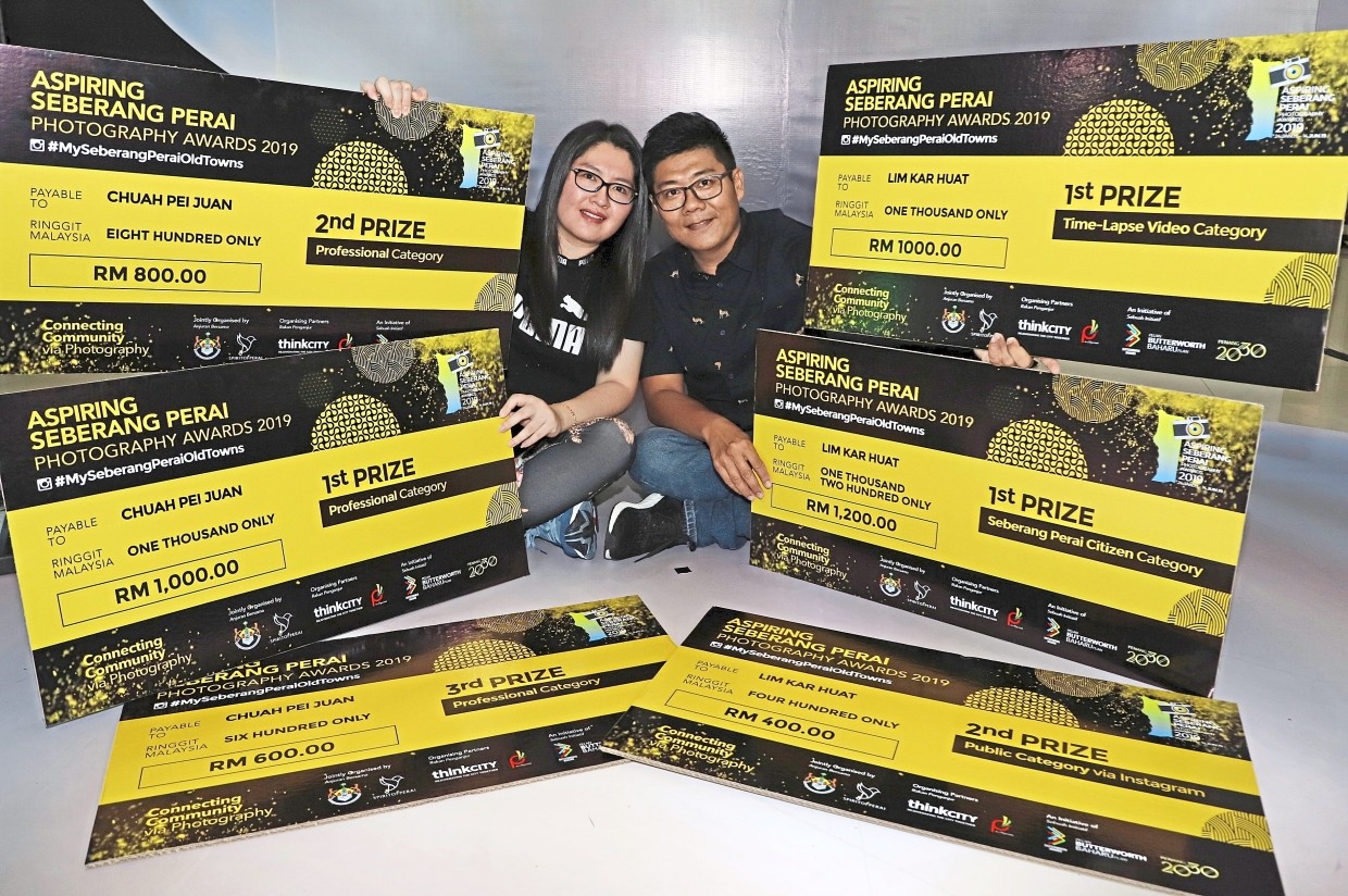 Penang Hopes To See The Birth Of Mbsp By June Buletin Mutiara