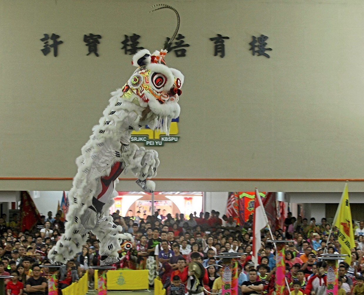S’pore troupe triumphs again in lion dance contest The Star