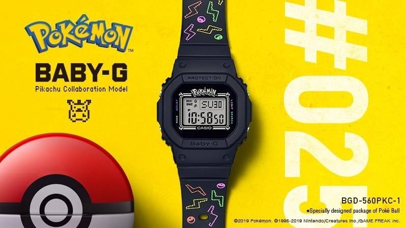 新品本物 BABY-G ピカチュウ CASIO 未使用 新品 POKEMON x - 腕時計
