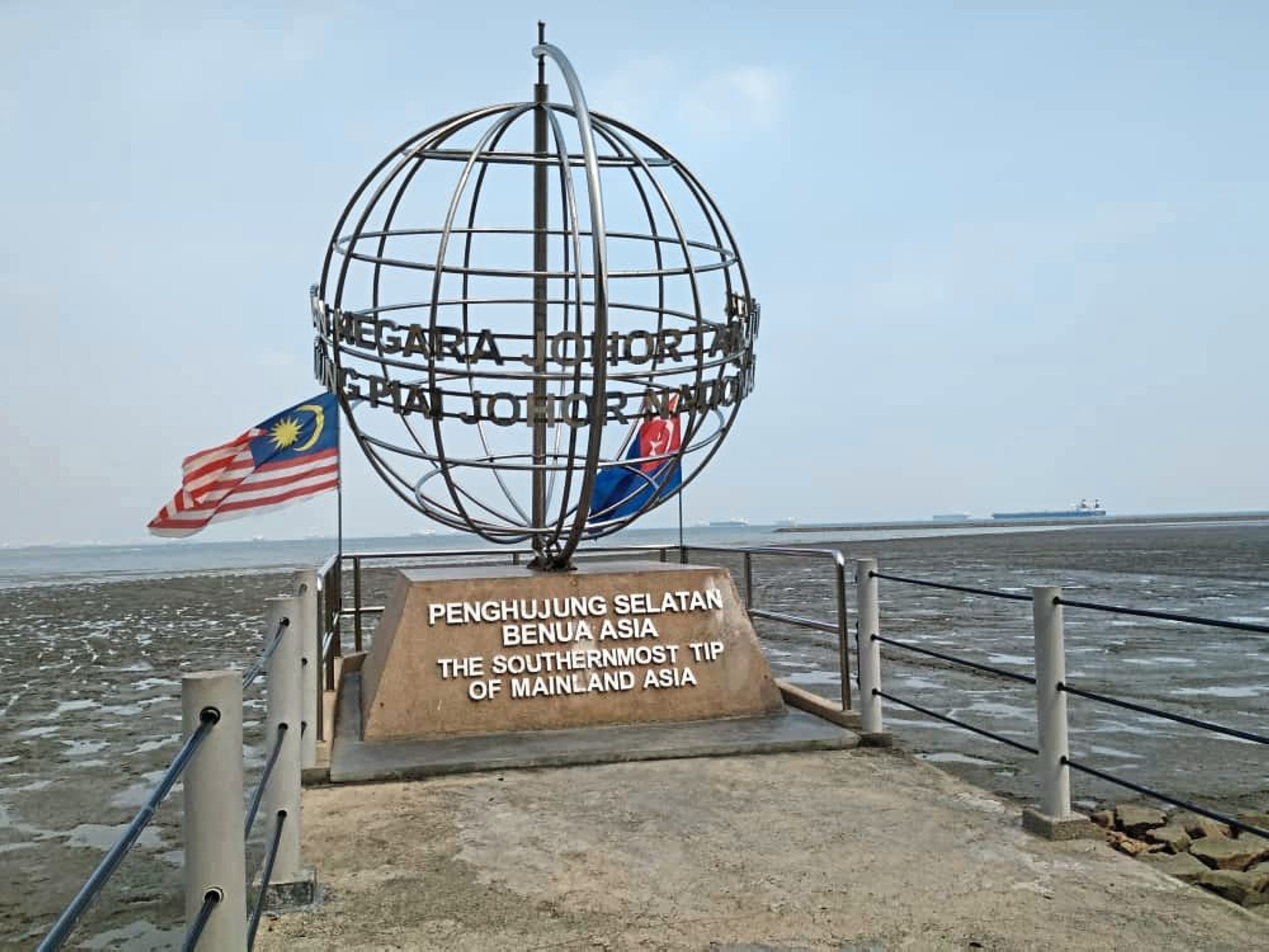 The southernmost tip of the Asian continent at the park. Visitors who reach this point can get a certificate of completion for RM5 if they want.