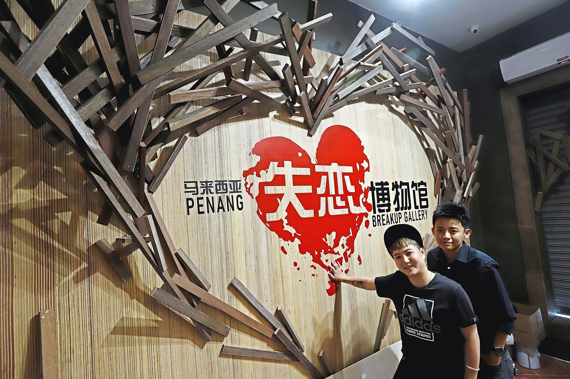 Ch’ng (right) and Liew are inspired by similar museums in Taiwan, Hong Kong and many parts of the world.