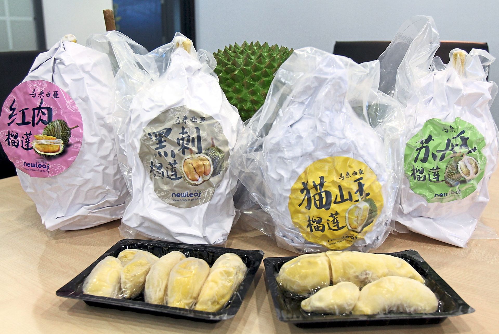 Lucrative market: The company is one of 14 local firms granted approval to sell fresh durians directly to China.