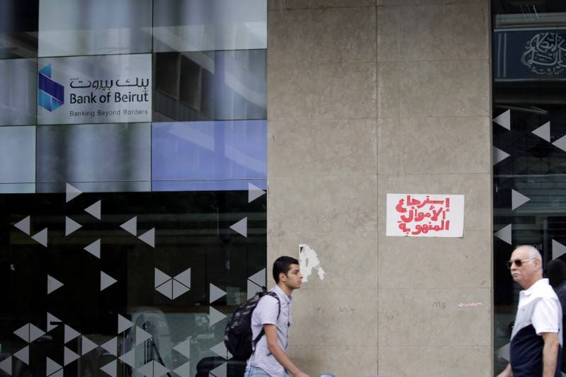 Protests Force Lebanese Parliament To Postpone Session Banks