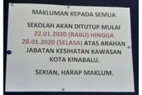 SK Stella Marris closed for a week amid claims of students infected with H1N1