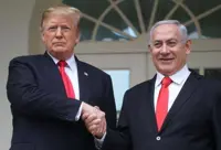 Explainer: What we know about Trump's Mideast peace plan