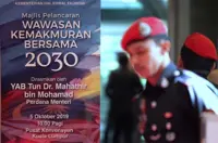 12th Malaysia Plan to crystallise SPV2030 execution