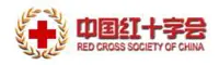 Top Red Cross Society official in Hubei removed from office