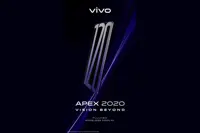 Vivo reschedules Apex concept device reveal for Feb 28 amid MWC cancellation
