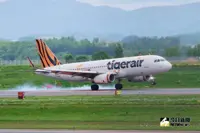 Tigerair Taiwan suspends S. Korea services until early April