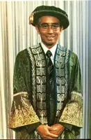 An academic and agriculture icon