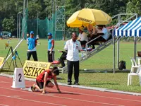 Thank you for the dedication