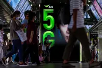 More than 30 firms join alliance calling for 'open' 5G systems