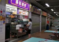 Survey: Singapore's businesses hit by pandemic and lockdown