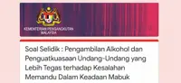 Transport Ministry launches online survey to get views on drink-driving