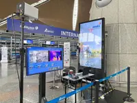 Green Packet's KipleLive sales soar