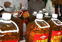 Yee Lee Corp takeover not fair but reasonable