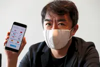 US$40 smart mask from Japanese startup