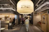 Spate of launches in Tokyo amid bullish sentiment on consumer spending