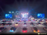 Extraordinary, record-breaking event