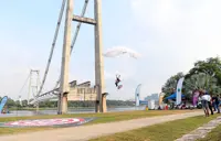 Putrajaya to become extreme sports hub