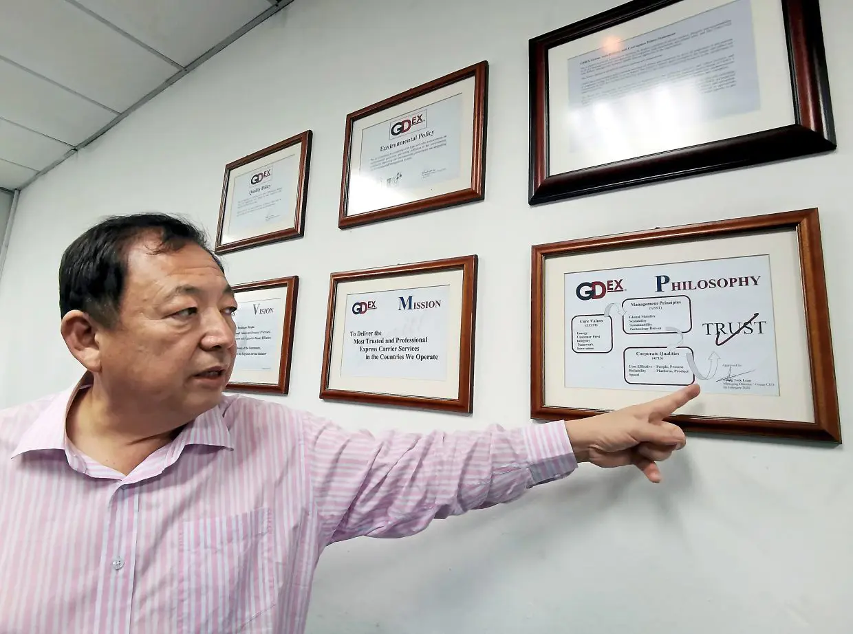 GDEX rejuvenates systems and processes | The Star