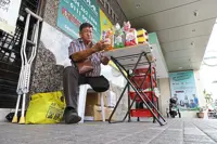 Making some earnest dough