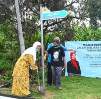 Road name changed to avoid confusion