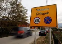 Vienna gunman visited family in North Macedonia every year grandfather says - Macedonian TV