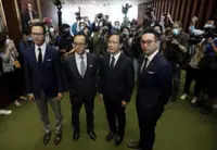 Hong Kong disqualifies four legislators following NPC decision