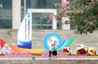 China-Asean Expo to enhance trade ties