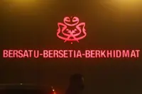 Perak Wanita Umno backs Zahid, urges party members to use proper channels to voice dissatisfaction