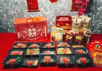 Sharing a steaming pot   of happiness this CNY