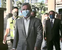 Ex-Mara Inc chief pleads not guilty