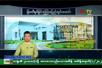 Myanmar issues crackdown warning as rallies heap pressure on coup leaders; martial law declared in seven townships