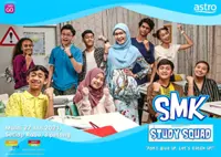 1.46MIL TUNE IN TO ‘SMK: STUDY SQUAD’ ON ASTRO