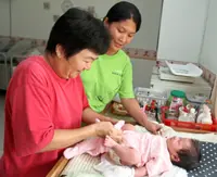 What to look for in a confinement centre