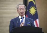 All-day educational television now available with DidikTV, says Muhyiddin