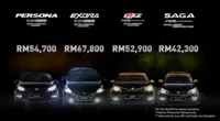 Proton unveils four new SE models