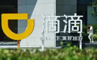 Chinese ride-sharing giant Didi plans entry into Europe