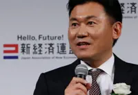 Rakuten CEO Mikitani says hosting Tokyo Games this summer 'too risky'