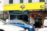 Magnum ticket sales expected to slow during MCO3.0