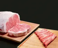 Perak JPV denies issuing statement prohibiting people from buying beef