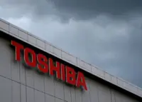 Ahead of pivotal AGM, Toshiba board chairman vows to be 'agent of positive change'