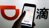 Didi Chuxing ‘forced its way’ to a New York listing, triggering data security review, sources say
