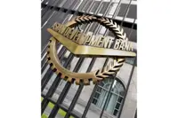 AsiaPac disaster risks