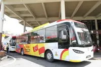 Free bus service covers 23 vaccination centres