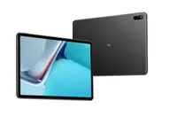 HUAWEI launches its innovative MatePad 11 and powerful MateBook D15 with great pre-order gifts