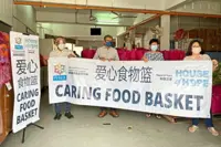 Food baskets and hot meals for the needy